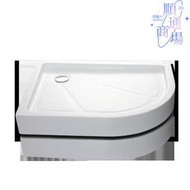 RKT4弧扇形簡易淋浴房底盆底座底盤浴室衛生間掛浴簾衝涼擋水條