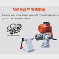 New Universal Tool Grinders Accessories 50s 50HC 50Q 50D Universal R-Type Milling Cutter Grinder For