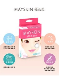 MAYSKIN 優若美超隱形痘痘貼