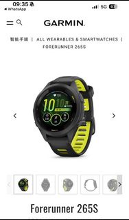 Garmin Forerunner 265S GPS 智慧心率進階跑錶 (需預訂)
