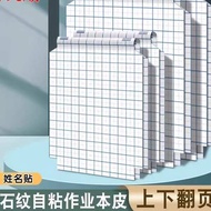 pembalut buku latihan pembalut buku tulis pembalut buku instant Bag Book Cover Self-Adhesive Workboo