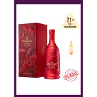 Hennessy VSOP Dragon Limited Edition CNY 2024 700ML 40ABV