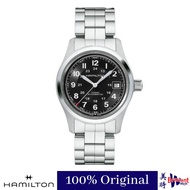 HAMILTON KHAKI FIELD AUTO H70455133