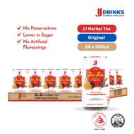 Jia Jia Herbal Tea Heritage Original 300ml x 24cans