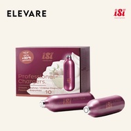 iSi Cream Charger N2O 8.4g – Pack of 3 Boxes (10pcs/box)