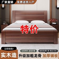 1.8m Household Rental Room Solid Double Bed Chinese Style Economical Simple Single Bed 1.2m1.5m New 