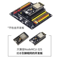 YwRobot IoT Development Board NodeMCU-32S Extension Board Lua Wifi Serial Port ESP32 Extension Board