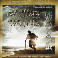 DVD9 IMPORTED COMICS: LETTERS FROM IWO JIMA