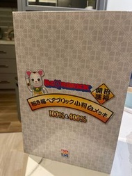 全新 Bearbrick Lucky Cat 小判 招財貓 400%+100%