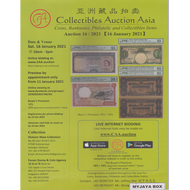 [ AUCTION CATALOGUE ] COLLECTIBLES AUCTION ASIA AUCTION 16 ( 16 JANUARY 2021)