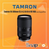 Tamron 18-300mm f3.5-6.3 Di III-A VC VXD Thailand 18-300 Sony 18-300 Fu