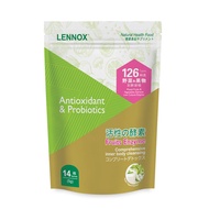 LENNOX Antioxidant &amp; Probiotics Inner D'Tox 5g x 14's