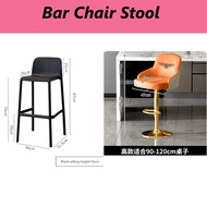 P Short Profile Rotating Lifting Bar Counter Cash Register Chairs Backrest Stool Household Bars Chai