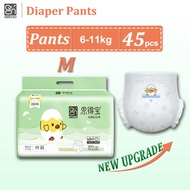 Endeba Baby Diaper Pants Medium 45 Pcs Suitable For 5-8 kg Baby Super Soft Leakproof Pull Up Pants M