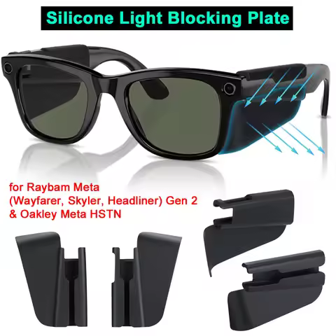Silicone Light Blocking Plate for Raybam Meta (Wayfarer, Skyler, Headliner)& Oakley Meta HSTN Smart 