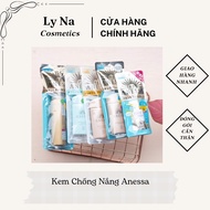 Anessa Sunscreen