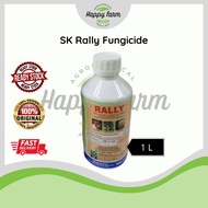 Ubat Kulat Rally/ Fungicide/ 菌药/ Racun Kulat/ Thiophanate- methyl/ Topcide/ Topsin