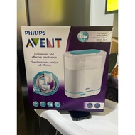 Avent sterilizer 3in1
