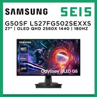 Samsung Odyssey OLED G5 G50SF LS27FG502SEXXS Gaming Monitor 27 inch QHD (2560x 1440) QD-OLED 180Hz 0