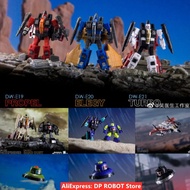 [DALAM STOK] Dr.WU Extreme Warfare DW-E19 Tujahan Tujahan DW-E20 Dirge Elegy DW-E21 Ramjet Turbo DW-
