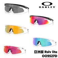 {Original Warranty Ready Stock👌< OAKLEY Rslv lite Asian Version OO9527D 01 02 03 04 05 Sunglasses Su