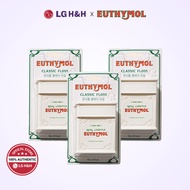 EUTHYMOL Original Dental Floss (Pack of 3)