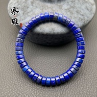 5A Grade Natural Afghan Raw Ore Lapis Emperor Lapis Lazuli Straight Cut Bracelet Men Women Fashion B