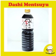 Tenyo Takeda Noodle Sauce Ichiban Dashi 1L Mentsuyu