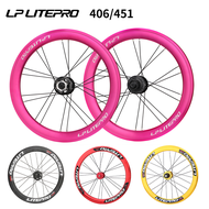 Litepro AERO 451 406ล้อพับ20นิ้ว,ชุดล้อ V เบรค74/130มม. ด้านหน้า16H หลัง20H ดิสก์เบรก100/135มม. ด้าน