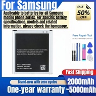 Battery for Samsung Mobile Phone S3/S4/I9500/S5/G530/J3/ON5/G3608/J7/J120/N910S/NOTE3/N7100/J1ACE/G6