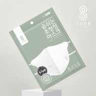 Soomlab White Hyper Purifying Mask, Nano Fiber Filter Mask, Made in Korea