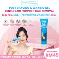 Brighty Post Shaving & Waxing Gel