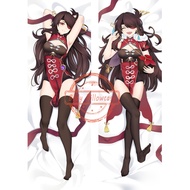 Beidou Genshin Impact Dakimakura Body Pillowcase Sofa Car Bed Sofa Anime Pillow Case Cover BDP950