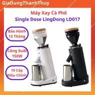 Household Coffee Grinder LD017, Single Dose LingDong Coffee Grinder 017