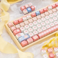 （keycap Only）Afternoon Rambling Keycaps Cute Colorful MOA Keycap PBT Material DYE-sublimation for 60