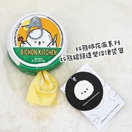 Bichon Cotton Factory Series Canned Food Shape Poop Bag Merchandise