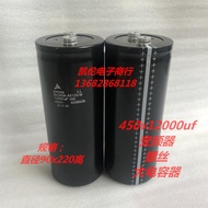 Capacitor EPCOS B43456-A5129-M450V12000UF Filter Inverter Screw Large Capacitor