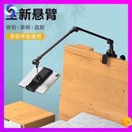 projector stand tripod stand for phone Metal Lazy Mobile Phone Bracket Bed Head Watch TV Mobile Phone Tablet ipad Universal Bracket Universal Mobile Phone Clamp