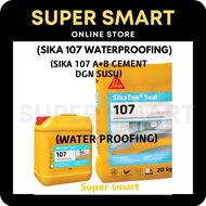 SIKA TOP SEAL 107# WATERPROOFING 25kg (TAKE NOTES MAXIMUM 1 SET PER ORDER)