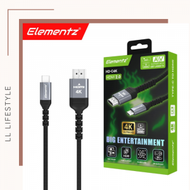 Elementz - Type C to HDMI 支援Netflix與Disney+投屏 (1年保養)type-c轉hdmi數據連接線 高清數據連接線 [HD-C4K-200]