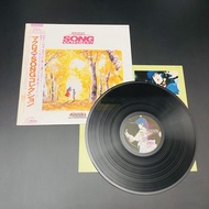 【中古絕版】超時空要塞 精選黑膠唱片專輯 飯島真理  土井美加 藤原誠  美樹本晴彦 1984 Macross Song Collection Victor JBX-25056 Japan  VINY