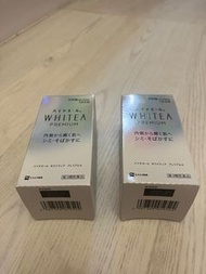 (現貨) 日本白兔牌 HYTHIOL-C 醫美白金鑽級美白丸Whitea Premium 240粒裝 60日