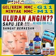 GEL MMC - G11 / MINYAK MMC - M11 ORIGINAL TERAPI ULURAN /PENAWAR/UBAT ULURAN ANGIN,ULURAN BATU,ANGIN