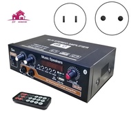 G50 Digital Amplifier Multi-Functional Dual Amplifier Audio Stereo Amplifier Car Accessories