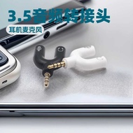 3.5mm Audio Adapter Mobile Phone K Song U-Shaped One Point Two 3.5mm Audio with Wheat Adapter 3.5 Ad