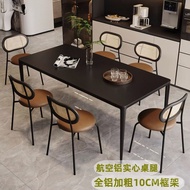 Minimalist Solid Aluminum Alloy Dining Table Chair Table Legs Rock Plate Matte Frame Small Apartment