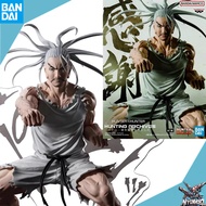 [BANDAI] Isaac Netero Hunting Archives Figure Anime Hunter x Hunter Genuine Japan