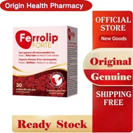 FerrolipForte Microencapsulated Iron Supplement with Vitamin C and B12 Ferrolip FORTE Iron Supplemen