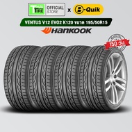 ยางรถยนต์ HANKOOK VENTUS V12 EVO2 K120 195/50R15 (4 เส้น) มีประกัน / จัดส่งฟรี / ติดตั้งที่ บี-ควิก 