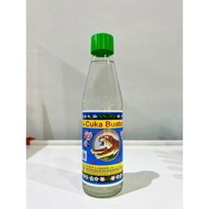 Tiger Brand Artificial White Vinegar 300ml / Cap Harimau Cuka Buatan 300ml / 猛虎牌 (老虎牌) 白醋 300ml